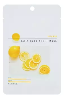 Тканевая маска для лица с витаминами Vitamin Daily Care Sheet Mask 22г: Маска 1шт