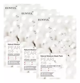 Тканевая маска для лица с жемчугом Natural Moisture Mask Pack Pearl: Маска 3*22мл
