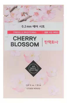 Тканевая маска для лица укрепляющая 0.2 Therapy Air Mask Firming &amp; Brightening Cherry Blossom 20мл
