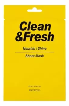 Тканевая маска для питания и сияния кожи лица Clean &amp; Fresh Nourish Shine Sheet Mask 22мл: Маска 3шт