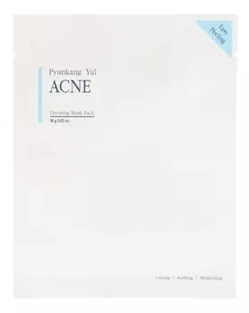 Тканевая маска для проблемной кожи лица ACNE Dressing Mask Pack 18г