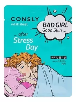 Тканевая маска для восстановления кожи лица Bad Girl Good Skin After Stress Day Mask Sheet 23мл: Маска 1шт