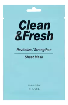 Тканевая маска для возрождения и восстановления здоровья кожи лица Clean &amp; Fresh Revitalize Strengthen Sheet Mask 22мл: Маска 1шт