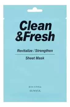 Тканевая маска для возрождения и восстановления здоровья кожи лица Clean &amp; Fresh Revitalize Strengthen Sheet Mask 22мл: Маска 3шт
