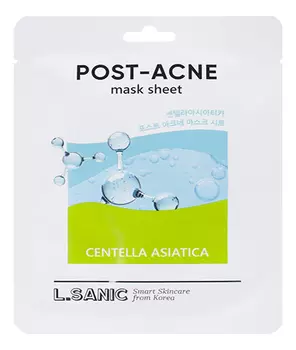 Тканевая маска с экстрактом центеллы азиатской Centella Asiatica Post-Acne Mask Sheet 25мл: Маска 1шт