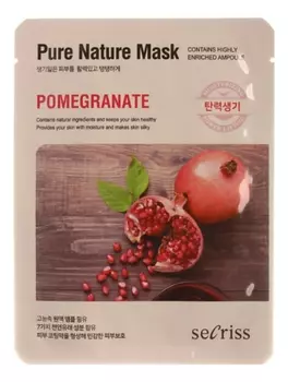 Тканевая маска с экстрактом граната Secriss Pure Nature Mask Pack Pomeganate 25мл