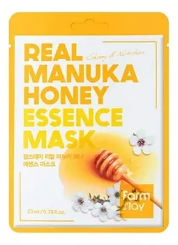 Тканевая маска с экстрактом меда Манука Real Manuka Honey Essence Mask 23мл: Маска 3шт