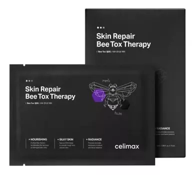 Тканевая маска с пчелиным ядом Skin Repair Bee Tox Therapy Mask 25мл: Маска 10шт