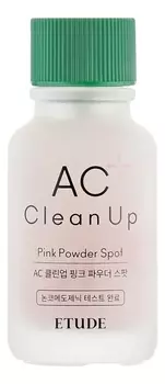 Точечное средство для борьбы с акне AC Clean Up Pink Powder Spot 15мл