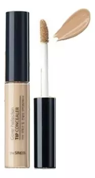 Точечный консилер для лица Cover Perfection Tip Concealer SPF28 РА++ 6,5г: 02 Rich Beige