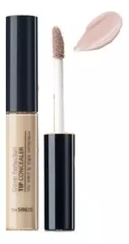 Точечный консилер для лица Cover Perfection Tip Concealer SPF28 РА++ 6,5г: Brightener