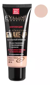 Тональный крем для лица 3 в 1 Art Professional Make-Up 30мл: Слоновая кость