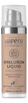 Тональный крем для лица с гиалуроновой кислотой Hyaluron Liquid Fondation 30мл: 04 Медовый бежевый