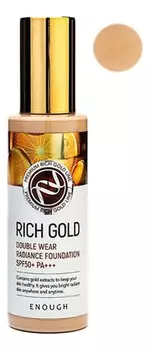 Тональный крем с золотом Rich Gold Double Wear Radiance Foundation SPF50+ PA+++ 100г: No 23