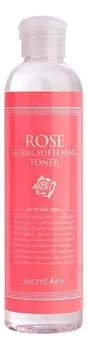 Тонер для лица с экстрактом розы Rose Floral Softening Toner 248мл