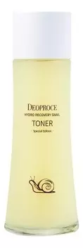 Тонер для лица с экстрактом улиточного муцина Hydro Recovery Snail Toner: Тонер 150г