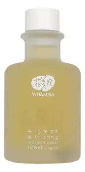 Тонер на основе цветочных ферментов Organic Flowers Toner Original 155мл