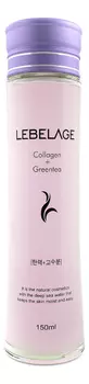 Тонер увлажняющий с коллагеном и экстрактом зеленого чая Collagen + Green Tea Moisture Skin: Тоник 150мл