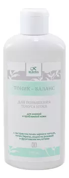 Тоник-баланс для повышения тонуса кожи лица 150мл