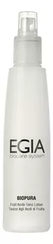 Тоник для лица с фруктовыми кислотами Biopura Fruit Acids Tonic Lotion 200мл