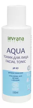 Тоник для лица с гиалуроновой кислотой Aqua Facial Tonic 150мл