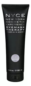 Тонирующая маска для волос Dyemask Therapy 150мл: Ice Lavender