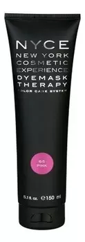 Тонирующая маска для волос Dyemask Therapy 150мл: Pink