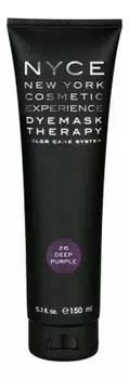 Тонирующая маска для волос Dyemask Therapy 150мл: Deep Purple