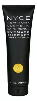 Тонирующая маска для волос Dyemask Therapy 150мл: Luxury Gold