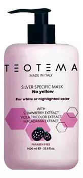 Тонирующая маска для волос Silver Specific Mask 1000мл