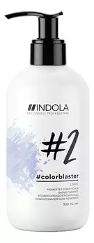 Тонирующий кондиционер для волос Pigmented Conditioner 300мл: Lark Silver-Grey