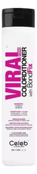 Тонирующий кондиционер для волос Viral Colorditioner With BondFix 244мл: Magenta