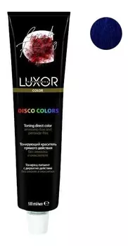 Тонирующий краситель прямого действия без аммиака и окислителя Luxor Disco Colors 100мл: Blue