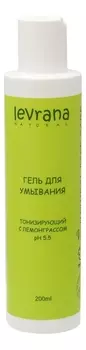 Тонизирующий гель для умывания с лемонграссом: Гель 200мл