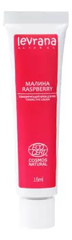 Тонизирующий крем для век Малина Raspberry Toning Eye Cream 15мл