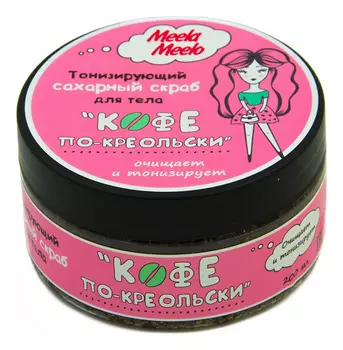 Тонизирующий скраб для тела Кофе по-креольски 200мл
