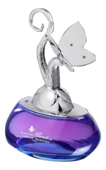 Tradition Beautiful Garden: парфюмерная вода 100мл