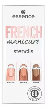 Трафареты для французского маникюра French Manicure