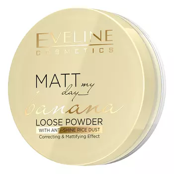 Транспарентная матирующая пудра для лица Matt My Day Loose Powder 6г: Banana