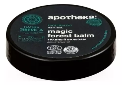 Травный бальзам для ног Apotheka Magic Forest Balm: Бальзам 15мл/18г
