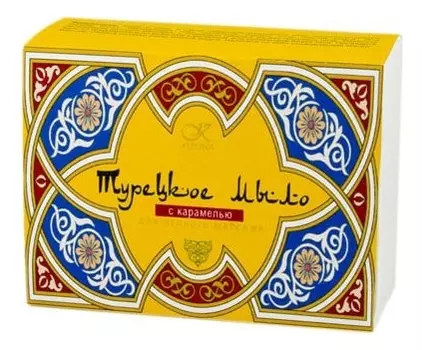 Турецкое мыло с карамелью 120г