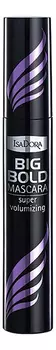Тушь для ресниц Big Bold Mascara 10 14мл