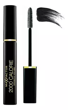 Тушь для ресниц объемная 2000 Calorie Dramatic Volume 9мл: Black