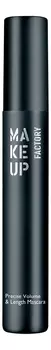 Тушь для ресниц Precise Volume &amp; Length Mascara 10мл