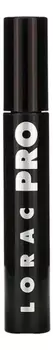 Тушь для ресниц PRO Mascara Black 14мл
