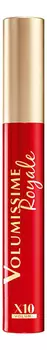 Тушь для ресниц Volumissime Royale Black 7,9мл