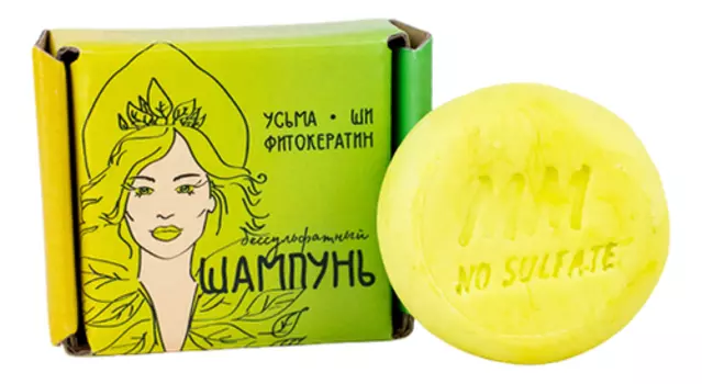 Твердый бессульфатный шампунь для волос Усьма Ши Фитокератин 55г