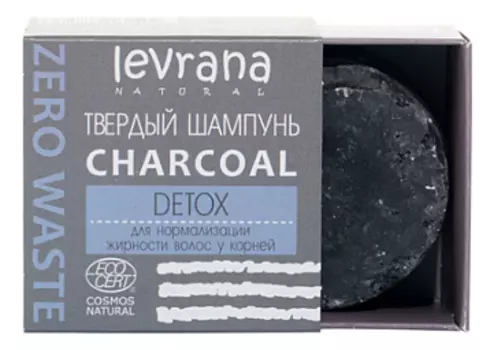 Твердый шампунь для волос Детокс Сharcoal 50г