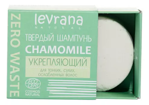 Твердый шампунь для волос Укрепляющий Сhamomile 50г