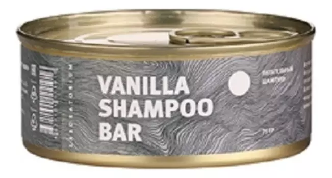 Твердый шампунь для волос Ванильный Vanilla Shampoo Bar 75г